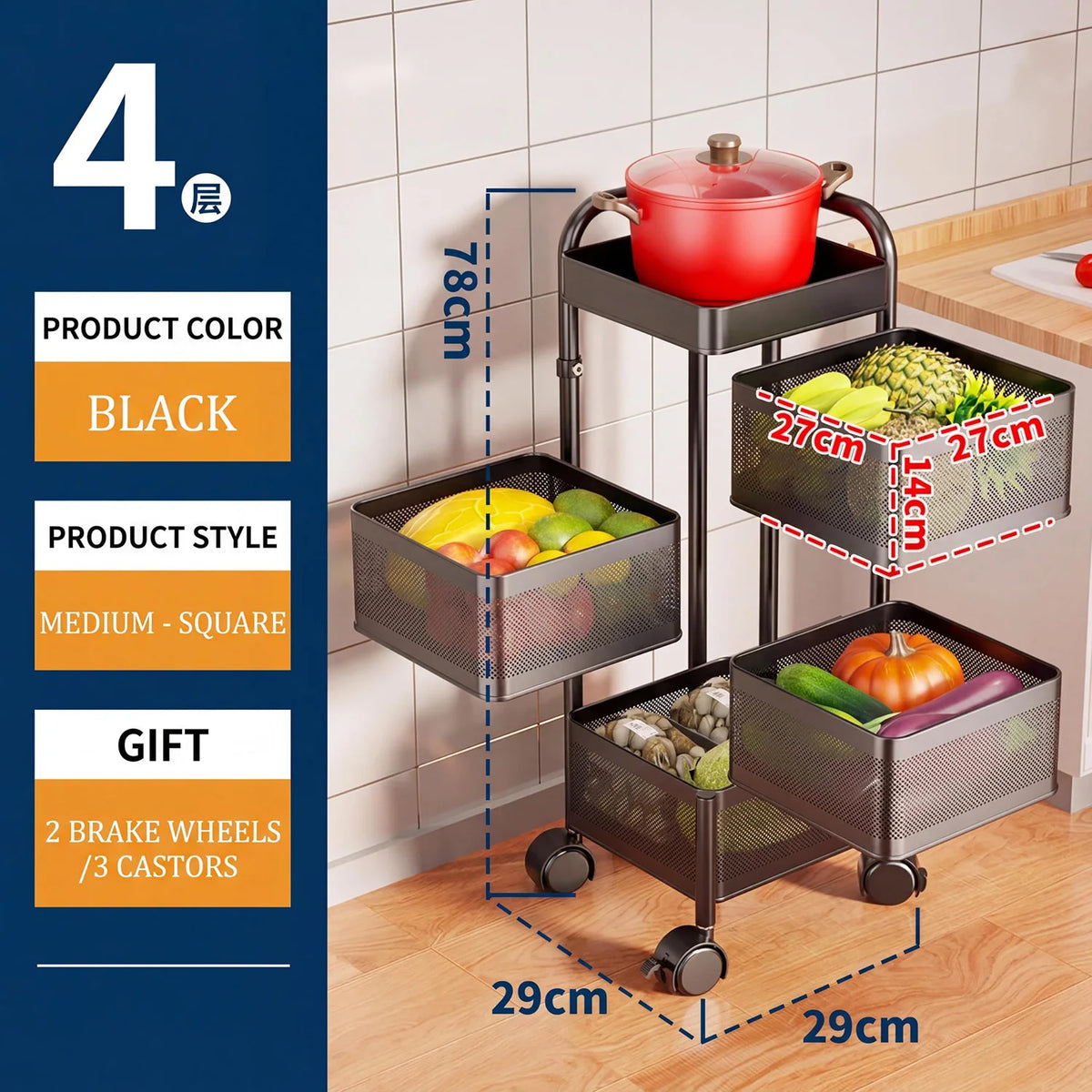 HiMISS Rotating Steel Storage Cart With Wheels Kitchen Organizer